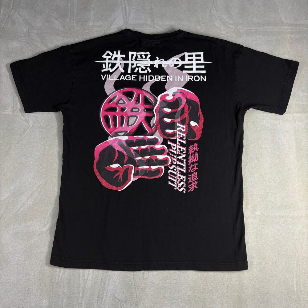 Tetsugakure Village Hidden In Iron Relentless Pursuit Heavyweight Sz M Preowned